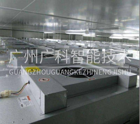 FFU purification unit FFU purification unit