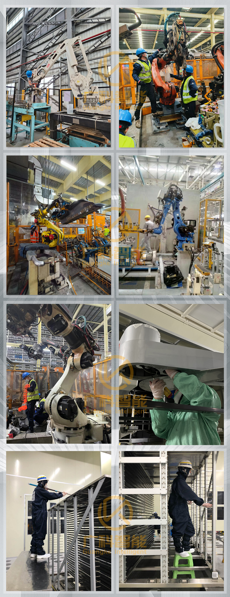 機(jī)器人保養(yǎng) 機(jī)器人保養(yǎng)